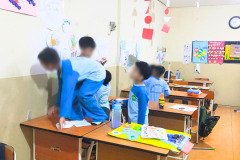 P5 Activity 2025