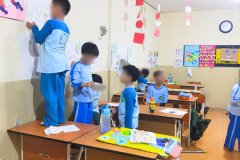 P5-Activity-2025-55