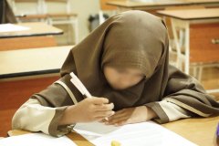 SD Lomba Numerasi 2024