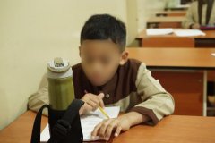 SD-Lomba-Numerasi-2024-11