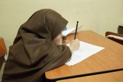 SD-Lomba-Numerasi-2024-18