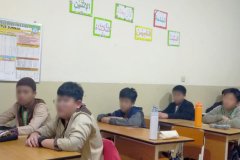 Ujian-Praktik-Kelas-6-2025-11