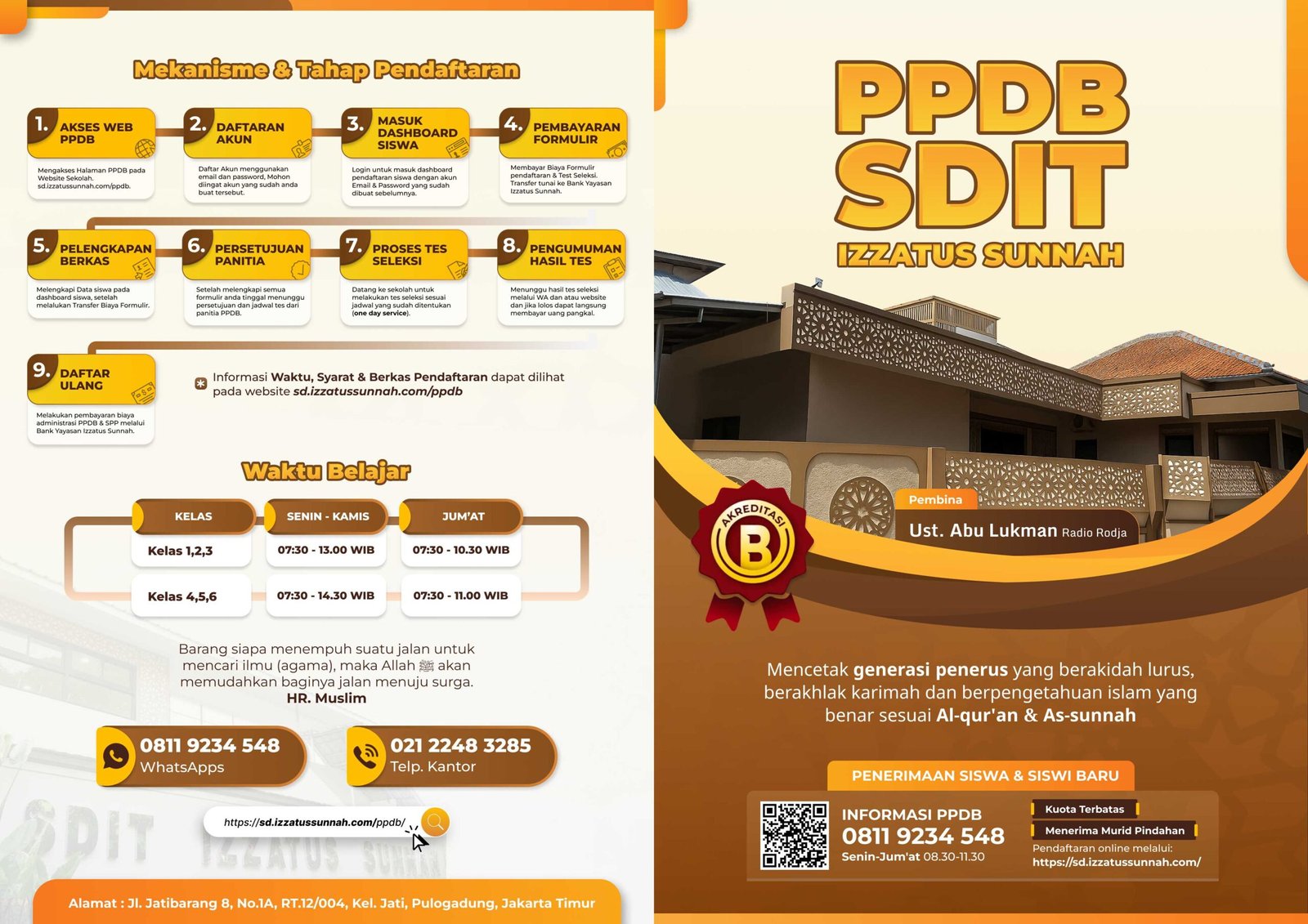 Brosur PPDB SDIT IZZATUS SUNNAH TA 2026:2027 1